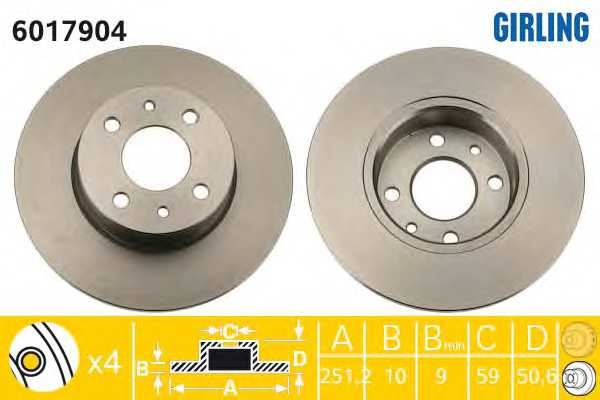 girling 6017904