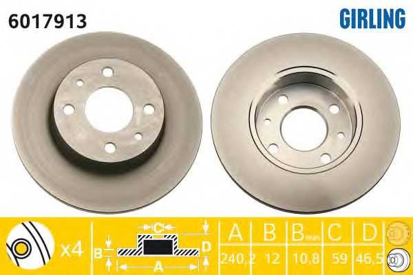 girling 6017913