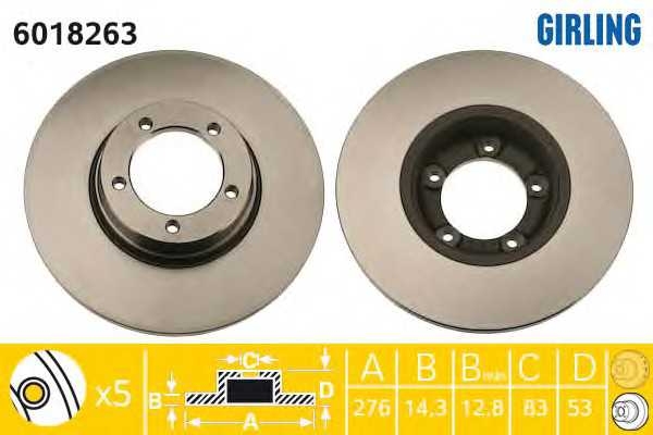 girling 6018263