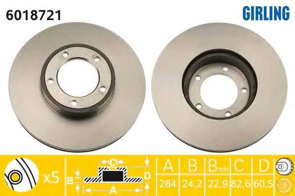 girling 6018721
