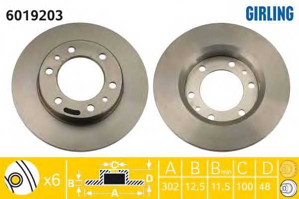 girling 6019203