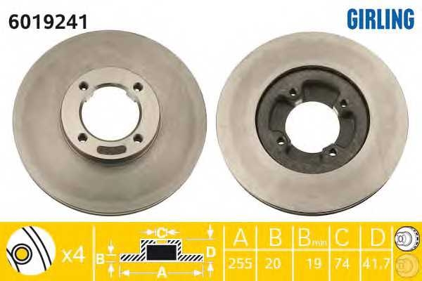 girling 6019241