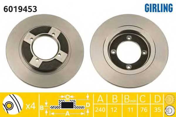 girling 6019453