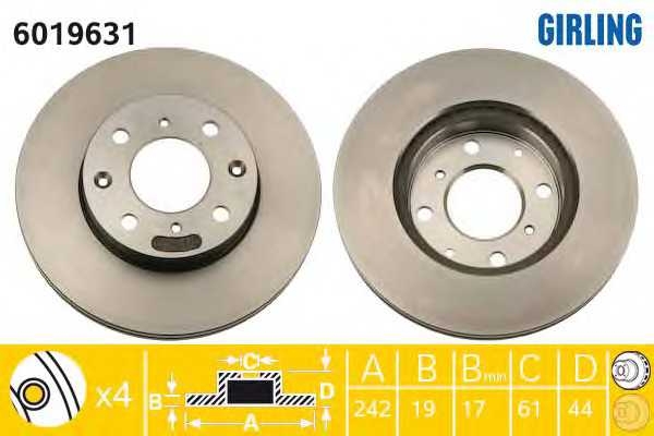 girling 6019631