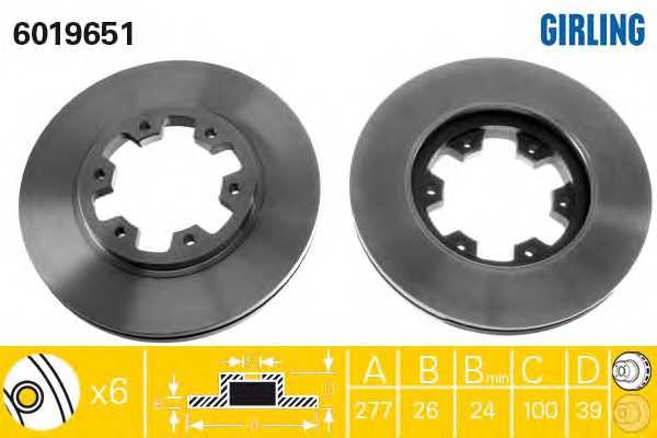 girling 6019651