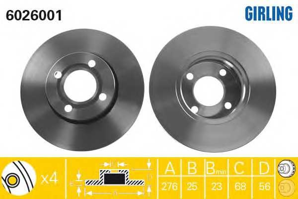 girling 6026001