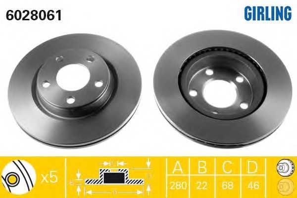 girling 6028061