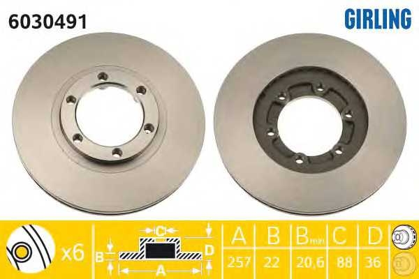 girling 6030491