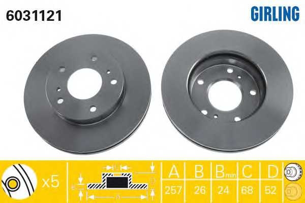 girling 6031121