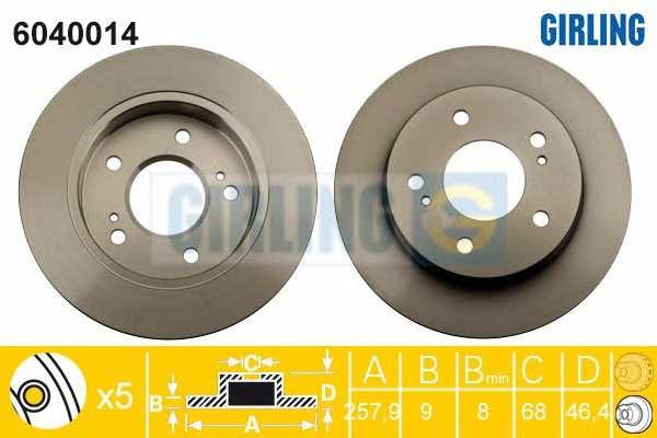 girling 6040014