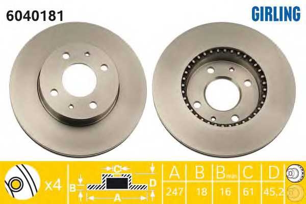 girling 6040181