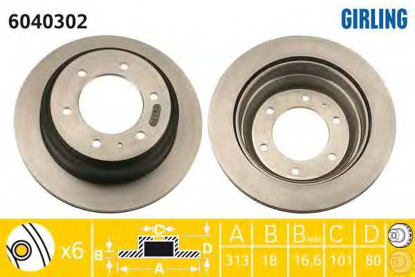 girling 6040302