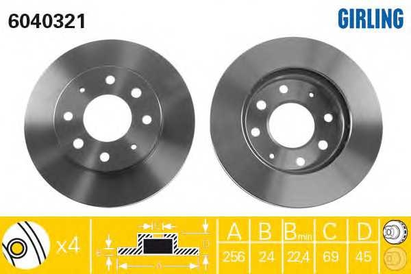 girling 6040321