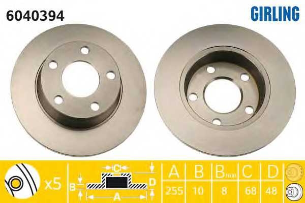 girling 6040394