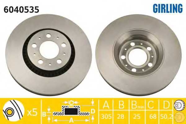 girling 6040535