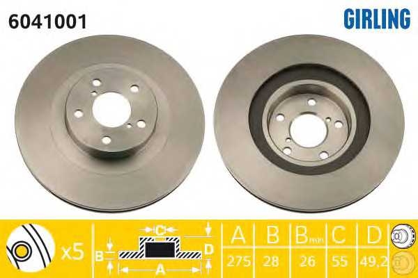 girling 6041001