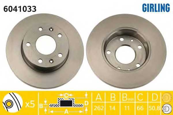 girling 6041033