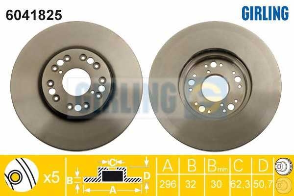 girling 6041825