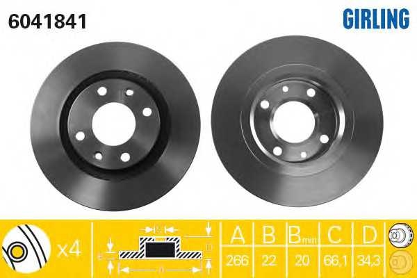 girling 6041841