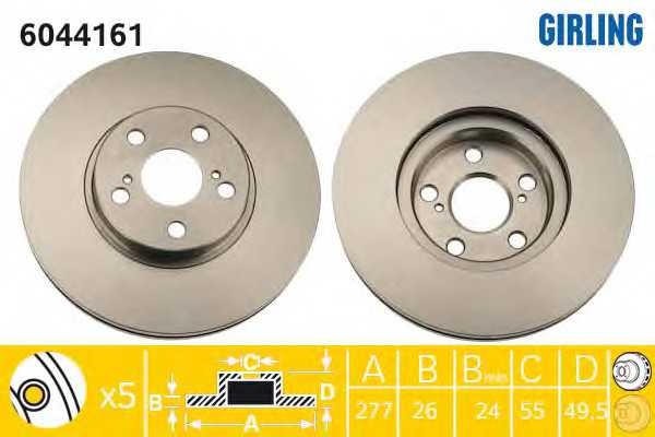 girling 6044161