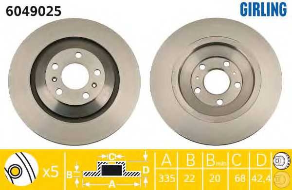 girling 6049025
