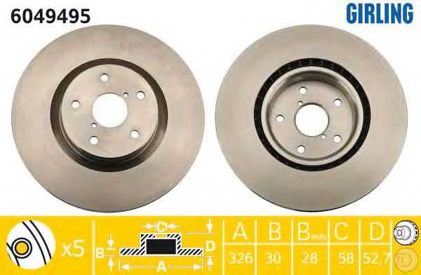 girling 6049495