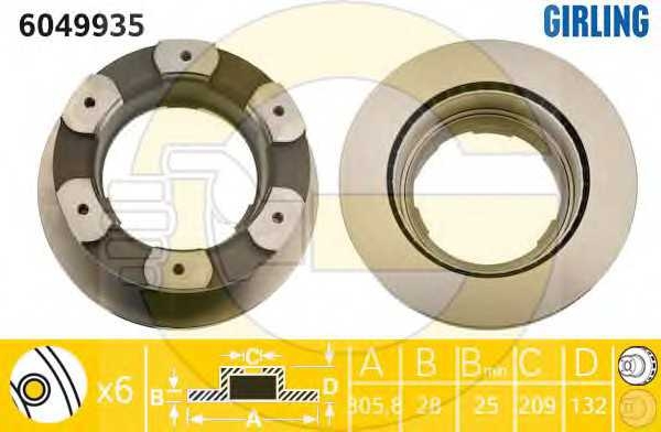 girling 6049935