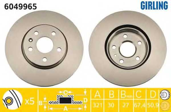 girling 6049965