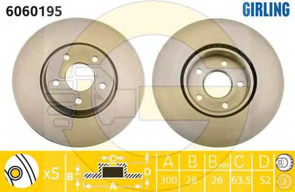 girling 6060195