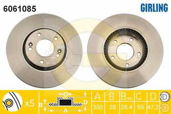 girling 6061085