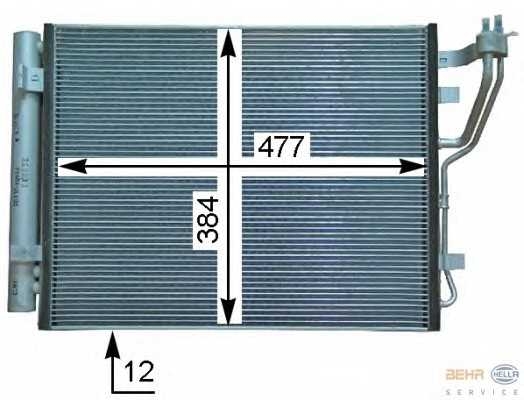 hella 8fc351318701