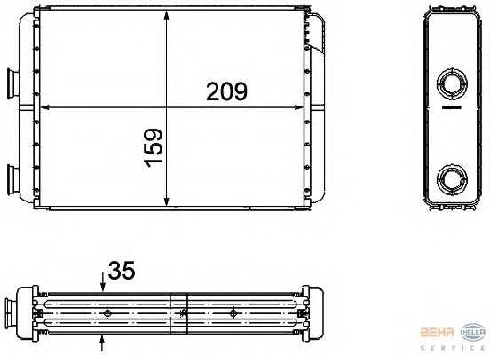 hella 8fh351308251