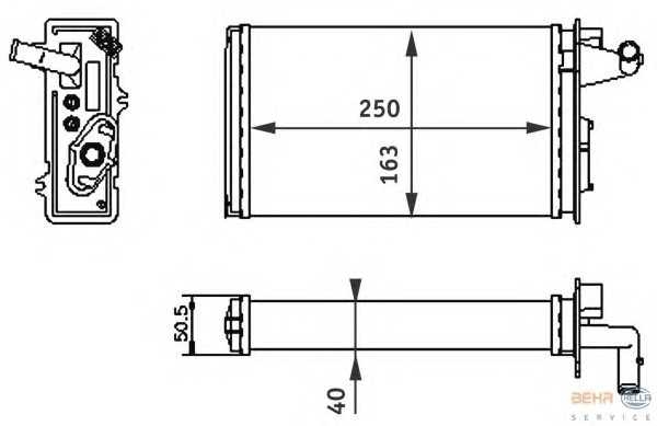hella 8fh351313041