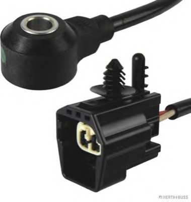 herthbusselparts 70620014