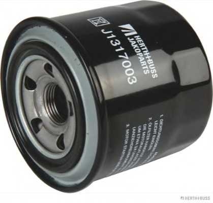 herthbussjakoparts j1317003