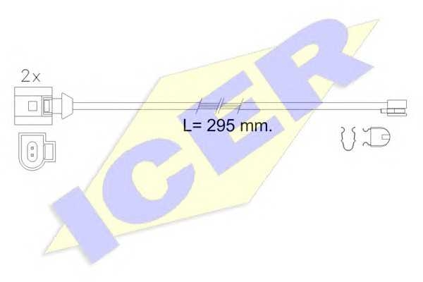 icer 610610ec