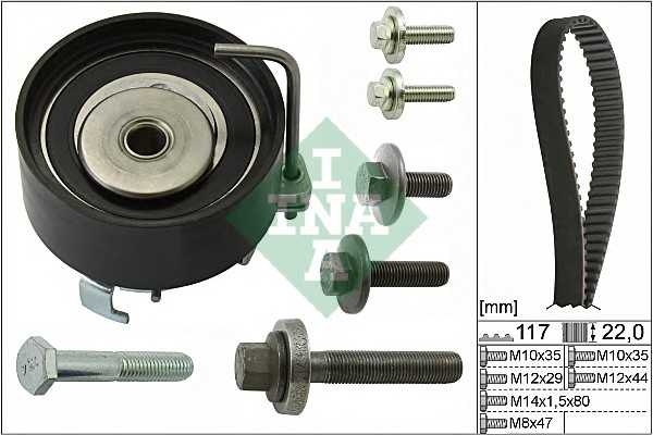 ina 530049510