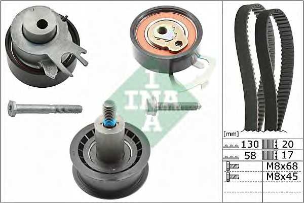 ina 530053810