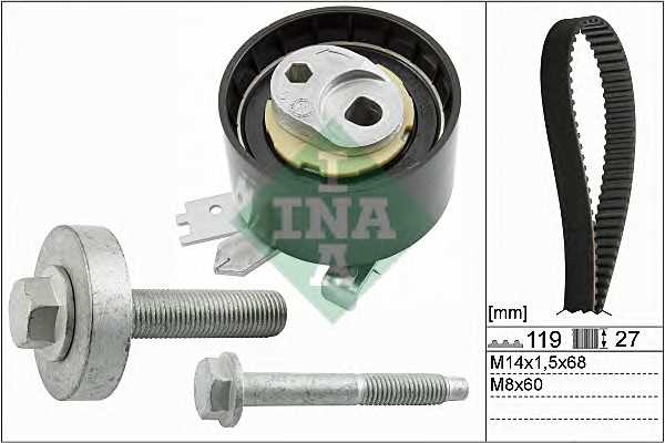 ina 530060710