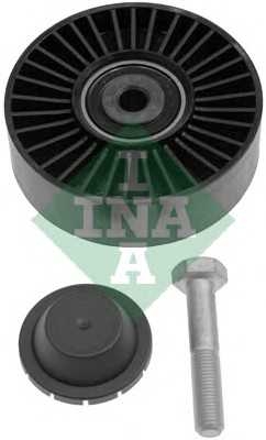 ina 532036920