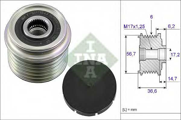 ina 535003310