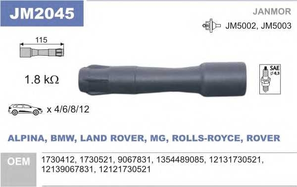 janmor jm2045