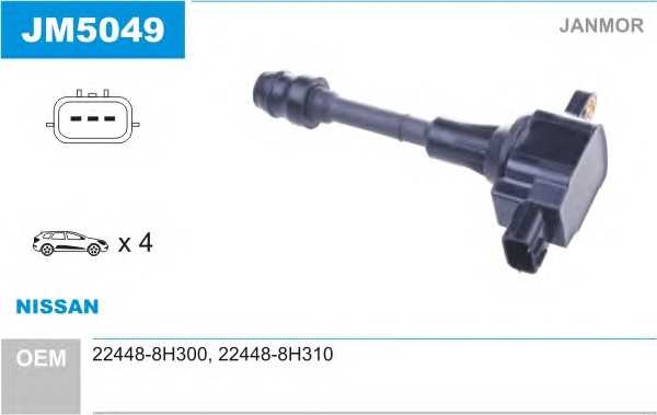 janmor jm5049