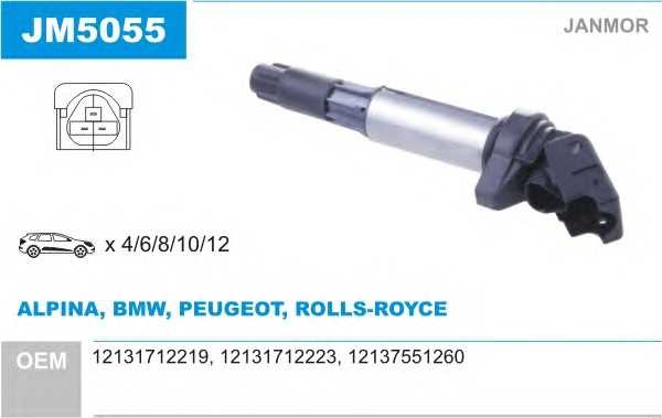 janmor jm5055