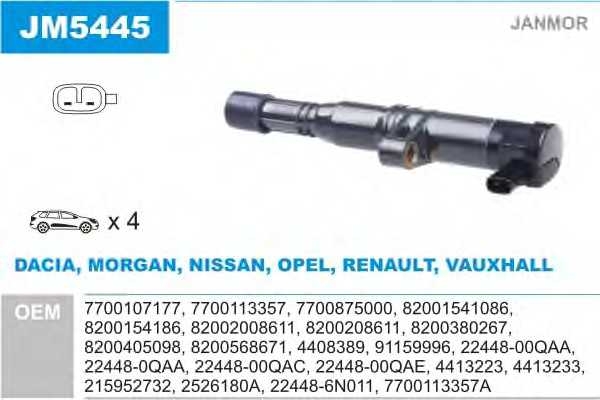 janmor jm5445