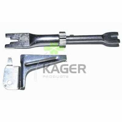 kager 348110