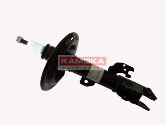 kamoka 20339953
