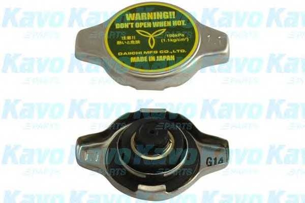 kavoparts crc1005