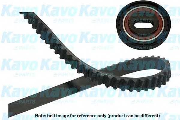 kavoparts dkt2001