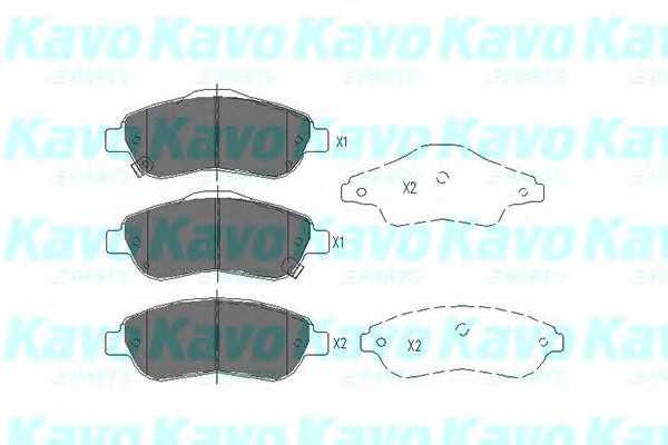 kavoparts kbp2041